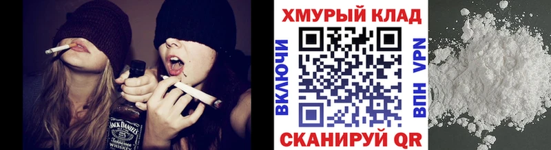 Героин VHQ Красково