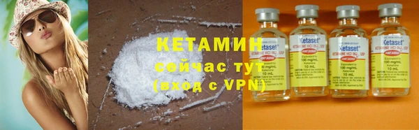 мет Арсеньев