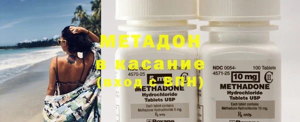 мет Арсеньев