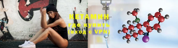 марки nbome Аркадак