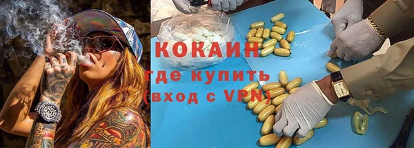 марки nbome Аркадак