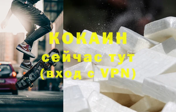 мет Арсеньев