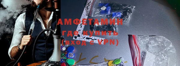 мет Арсеньев