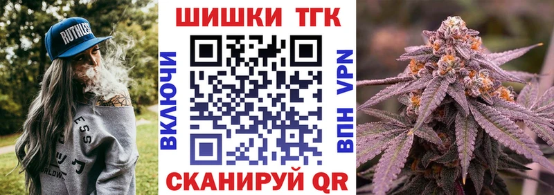 Марихуана гибрид  Красково 